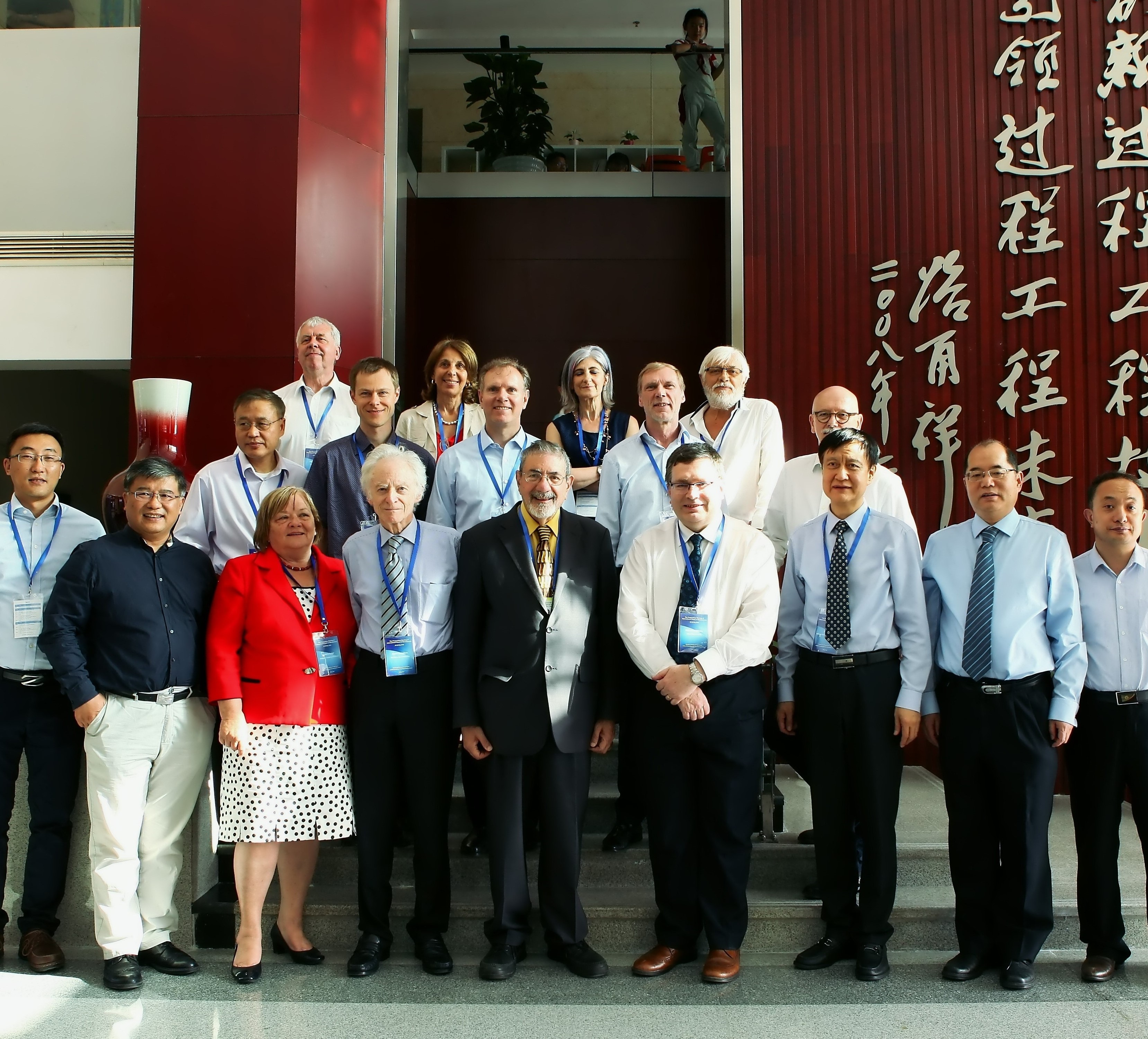 The 1st Meeting of International Panel of Mesoscience, 2018 May 28-30, Beijing