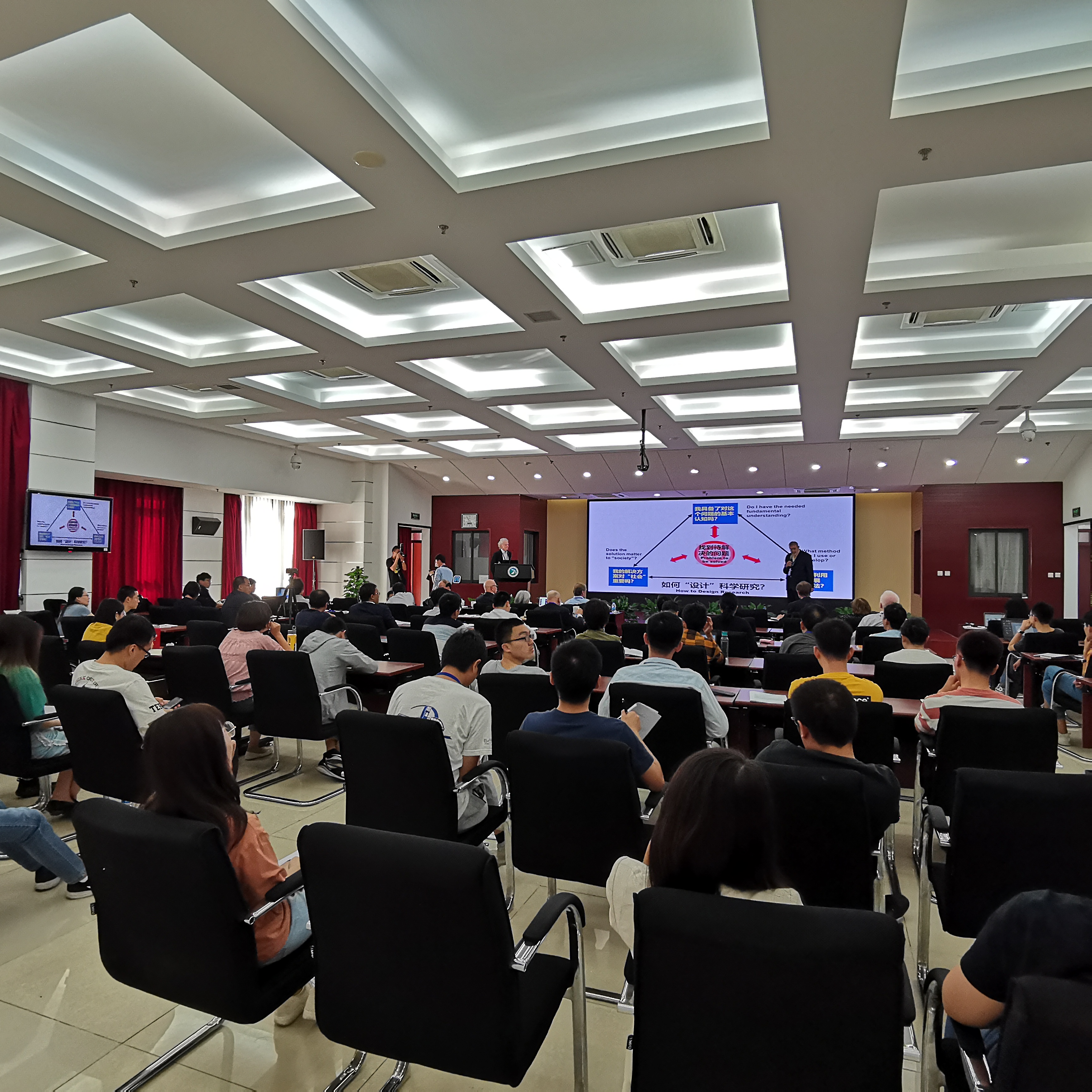 The 2nd Meeting of International Panel of Mesoscience, 2019 Sep 23-24, Beijing