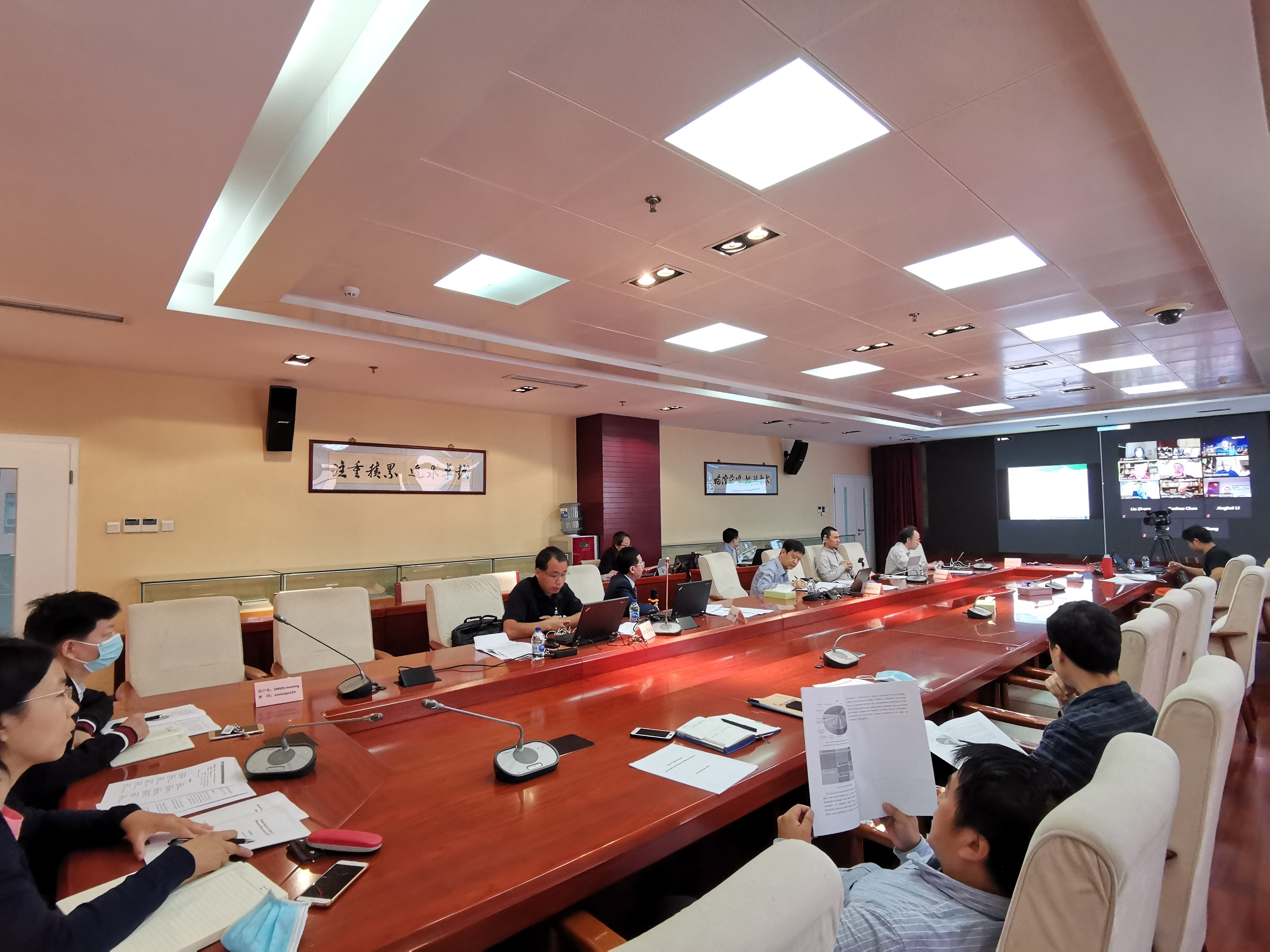 The 3rd Meeting of International Panel of Mesoscience, 2020 Sep 28, Online